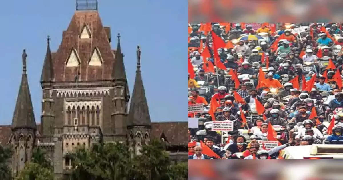Maratha Reservation: Another shock to the Maratha community! 'GR' granting benefit of IBDLS reservation canceled by High Court