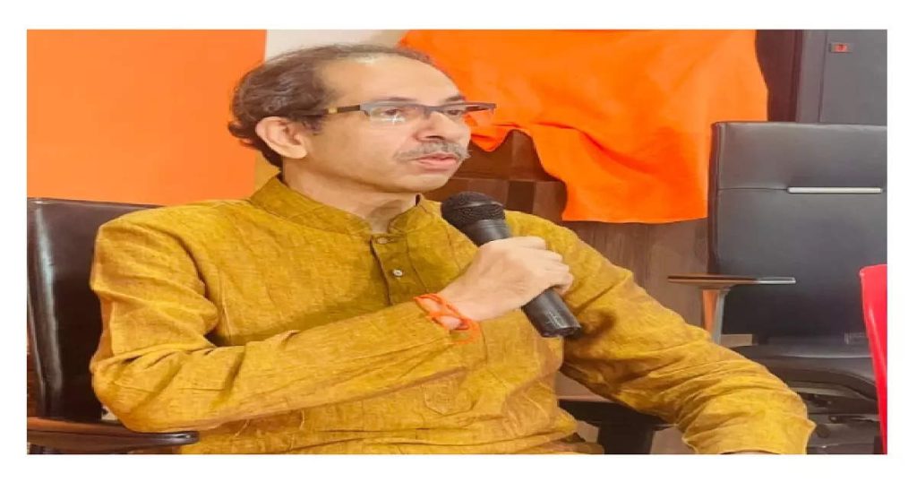 People cried when I left office, your tears are my strength, I will not betray you - Shiv Sena chief Uddhav Thackeray