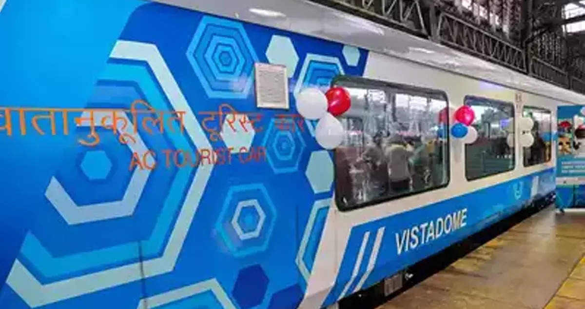 Pragati Express, which has been closed for two years, will return to the tracks with Vistadome; On track from July 25, the journey will be like this