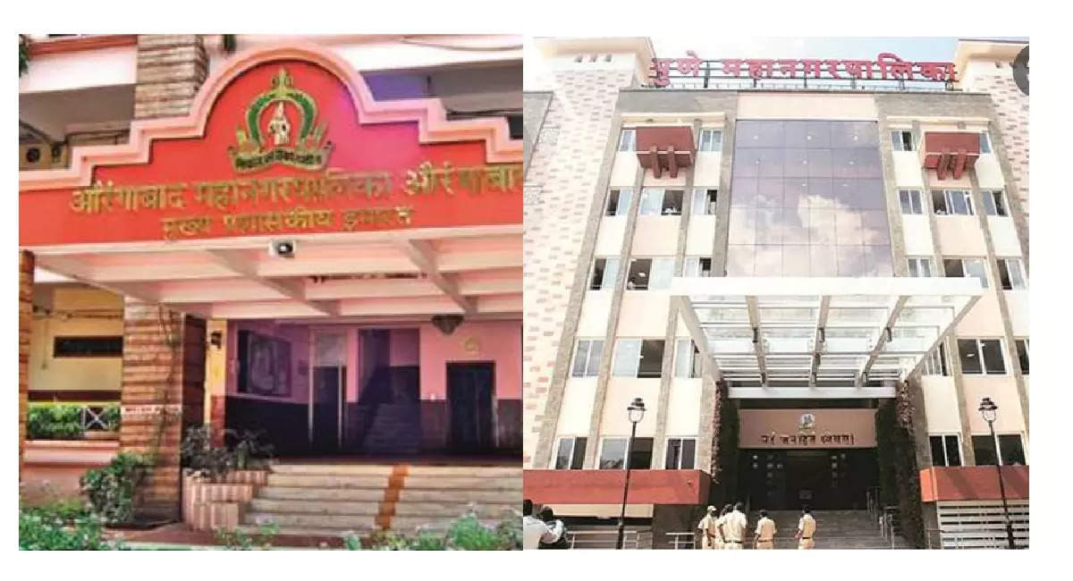 Steps are underway to merge the seven cantonment councils including Aurangabad, Pune, Nagar into their respective Municipal Corporations