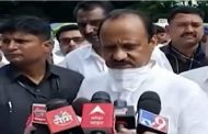 Ajit Pawar : Today I stumbled upon the Vice Minister of State... Ajitdada talking, then...