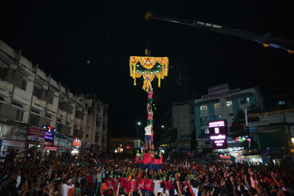 All Chinchwadgaon Dahihandi festival in jubilation