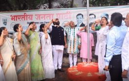It is our duty to remember those who sacrificed for the country: MLA Mahesh Landge