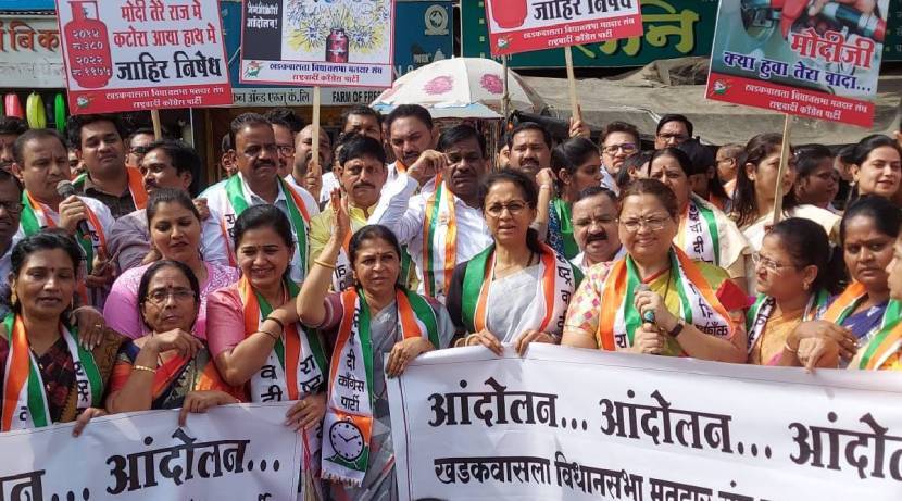 'Janaakrosh' movement of NCP led by Supriya Sule against the central government in Pune