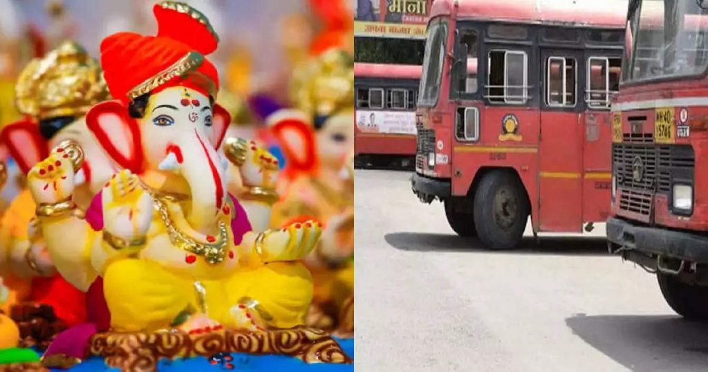Record reservation of ST for Ganeshotsav;  Provision of 100 buses for emergency situation