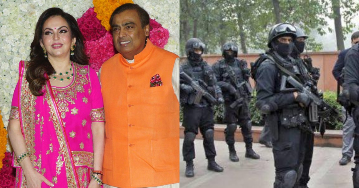 Do you know the security system of industrialist Mukesh Ambani? read...