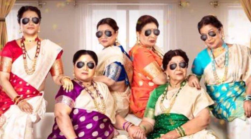 Marathi films are running at the box office, another banger is announced, there is a colorful discussion about 'that' six people.