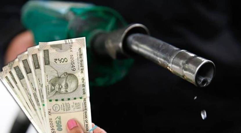 A partial increase in fuel prices; Know the price of Petrol-Diesel in your city
