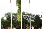 स्वातंत्र्यदिनी राज्यपाल भगत सिंह कोश्यारी यांच्या हस्ते ध्वजारोहण