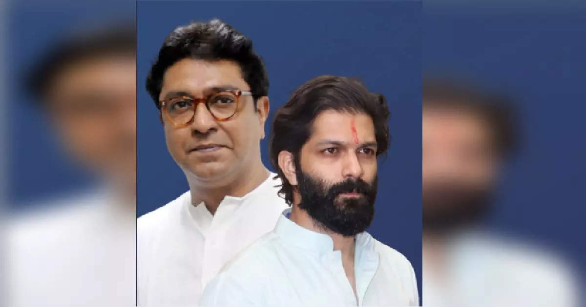 Coming to power soon: MNS leader Amit Thackeray's indicative statement!