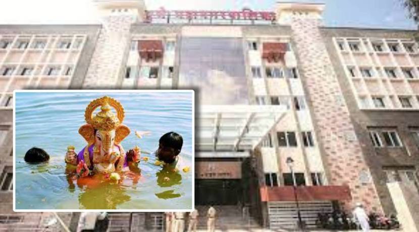 Municipal Corporation's preparations for Ganesh Visarjan are complete
