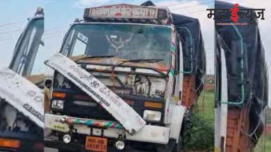 A fierce collision occurred between Private Travels and Eicher on the bypass road in Shahada town of Nandurbar district