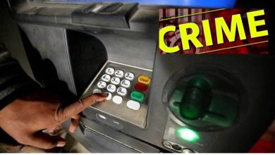 A gang from Uttar Pradesh who broke ATMs across the country was arrested in Nagpur
