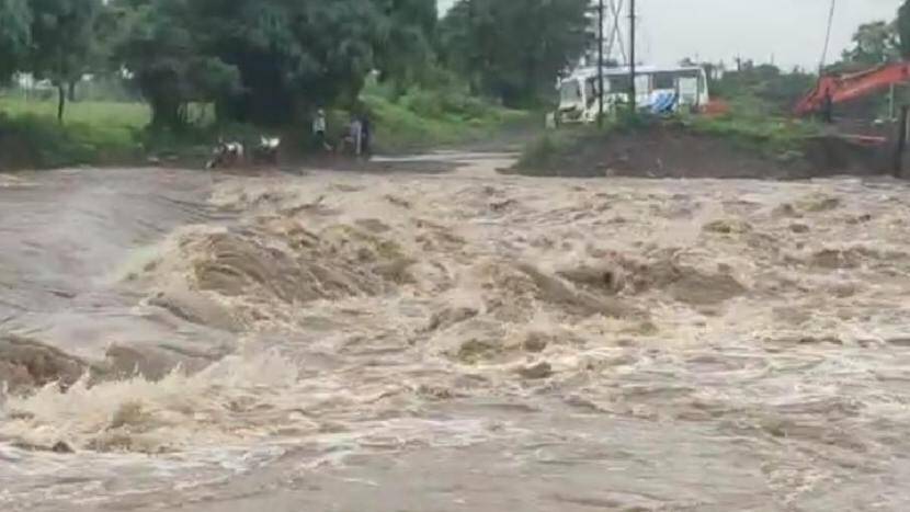 Flood situation in Vidarbha, cloudburst in Mano, communication lost with Bhamragarh