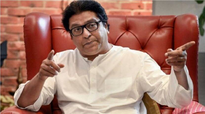 Big decision of Raj Thackeray! Nagpur executive of MNS dismissed; Opportunity will be given to new youthBig decision of Raj Thackeray! Nagpur executive of MNS dismissed; Opportunity will be given to new youth