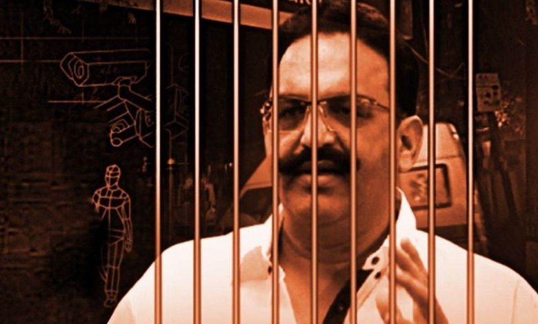 Mafia Mukhtar Ansari also convicted in gangster case, sentenced to five years and fined 50 thousand