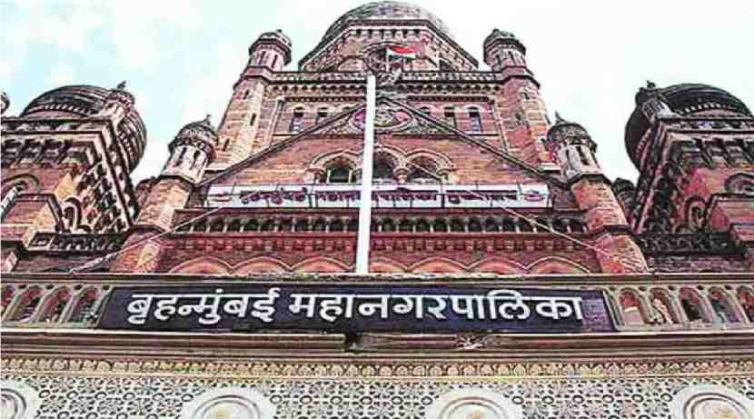 Transfer session continues in Mumbai Municipal Corporation; Again the ghat of transfers of officers and reversal of decisions