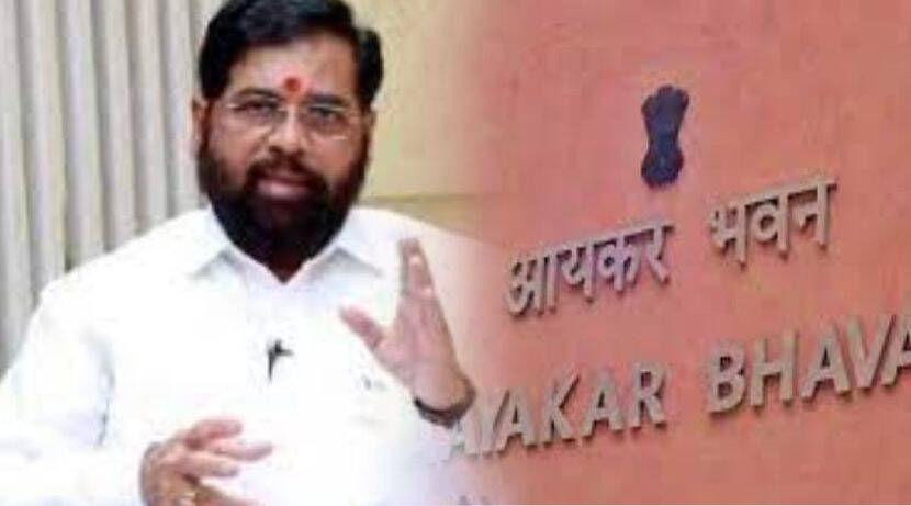 Income tax 'exemption' is currently pending; The decision was taken only after a meeting with Chief Minister Eknath Shinde