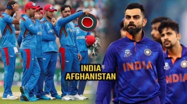 India-Afghanistan clash, Team India's chance to improve the game, know