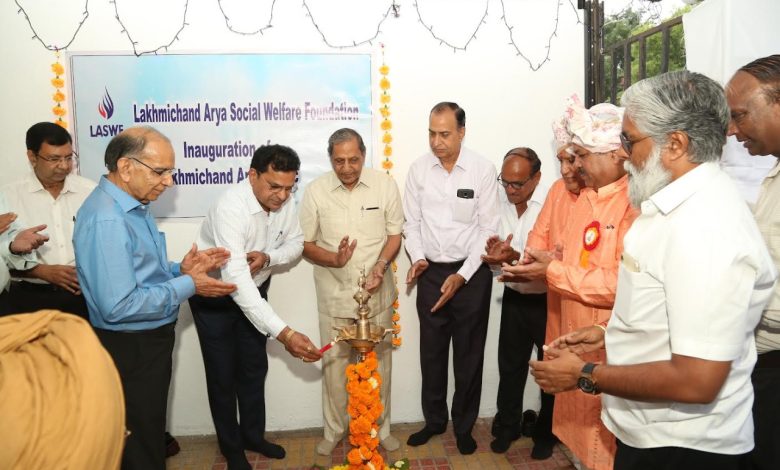 Associated launch of "Lakhmichand Arya Clinic".