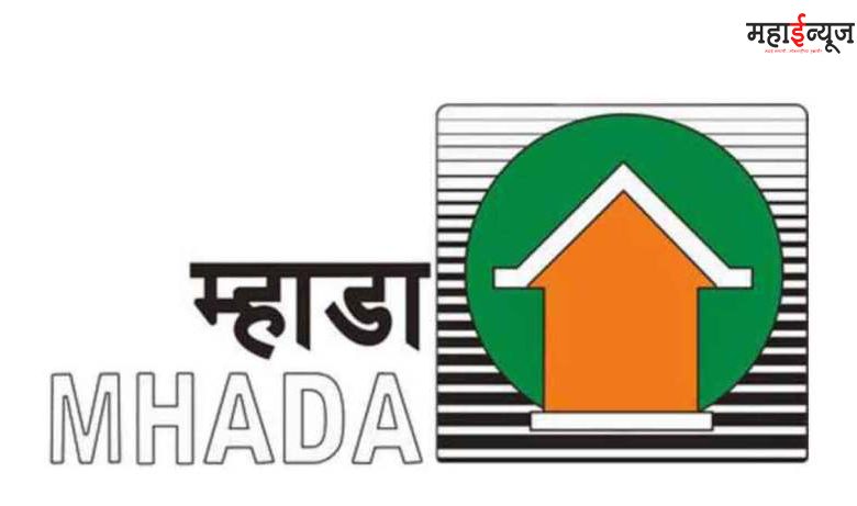MHADA will complete the stalled sleep scheme; An important decision of the State Govt