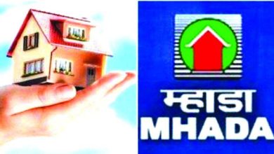 Buying a 'Mhada' home is easier; Government's approval of the new proposal