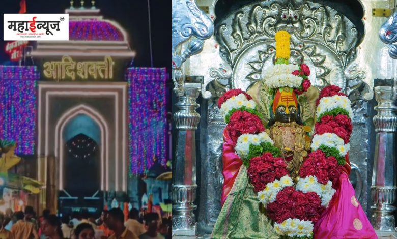 Sharadiya Navratri festival has started in the state, preparations are being made enthusiastically at the places of Shaktipeeths