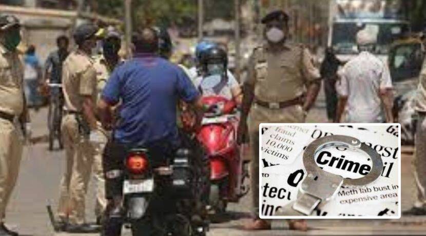 Number of scooter to motorcycle for payment of penalty; A case has been registered against both