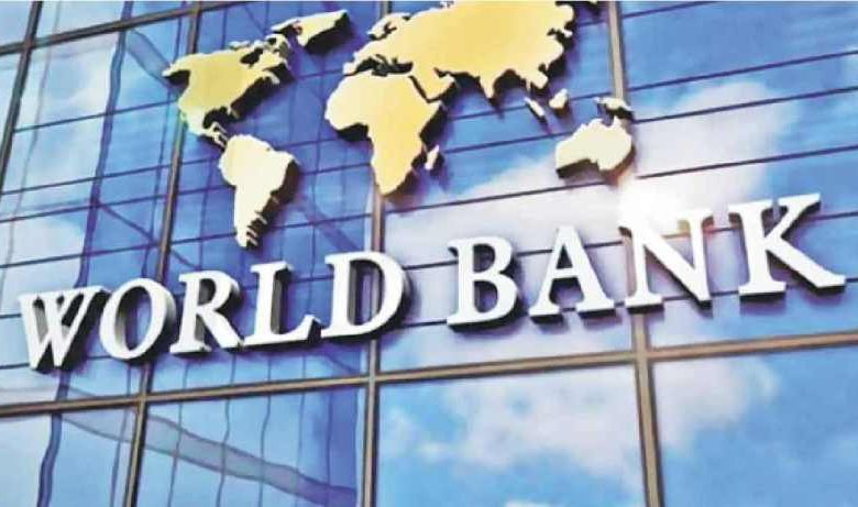 150 million dollar loan from World Bank to Punjab
