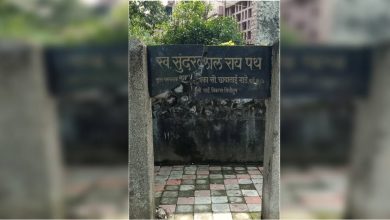 Various monuments and plaques in the city are neglected