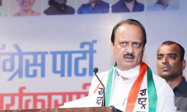The state government's ghat of low number of school closures is dangerous; Ajit Pawar's opinion