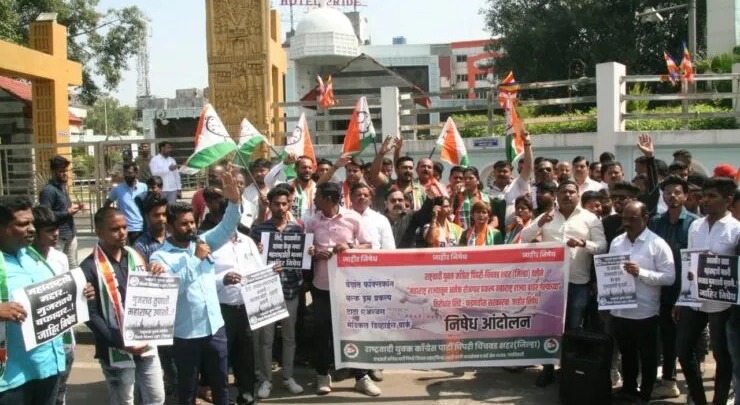 Stop…Gujarat Slavery!; Pimpri-Chinchwad Nationalist Movement