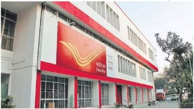 Pune Postal Account is leading in insurance collection across the country