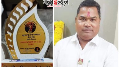 Satish Kale, City President of 'Sambaji Brigade' was honored with 'Vidrohiratna' award