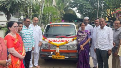 Constructive activities: Launch of free ambulance in memory of Hirabai Landge