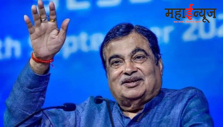 Electric vehicles important to transform the auto industry sector: Nitin Gadkari