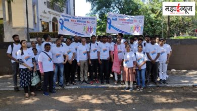 World Arthritis Day celebrated with awareness rally