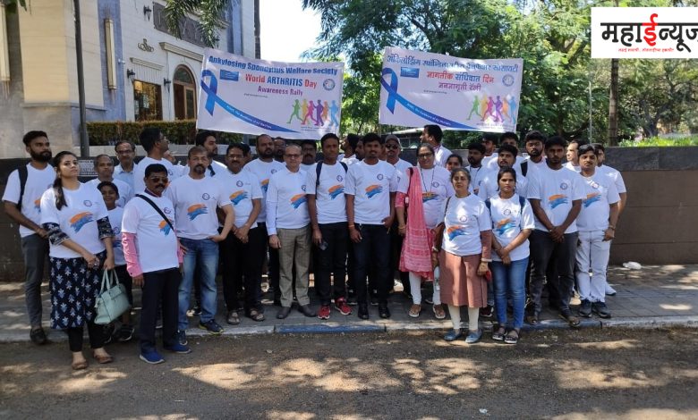 World Arthritis Day celebrated with awareness rally