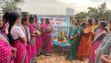 Formation of self-help group for women empowerment: Asha Kamble