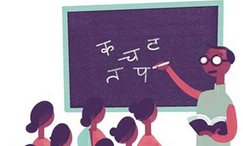 18 crore citizens are still illiterate in the country