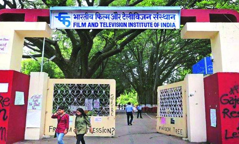 Eight MoUs of 'FTII' at 'Select World Congress' conference