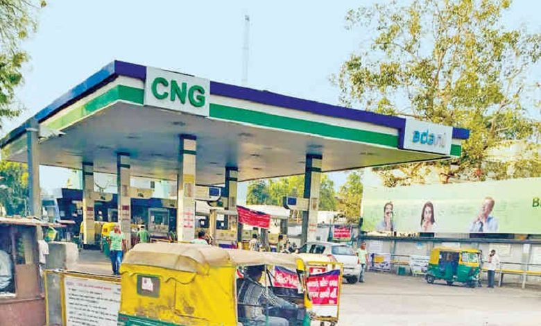 CNG pumps closed indefinitely in Pune from November 1