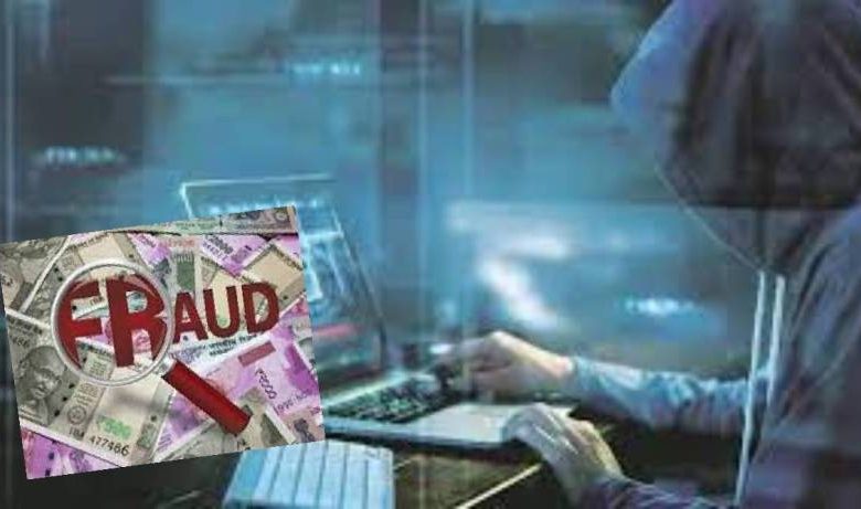 57 lakh fraud of an elderly woman through social media identification in Pune