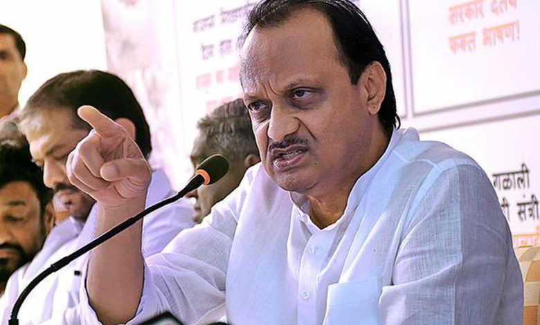 I was not disaffected and isolated, my foreign tour was scheduled six months ago, according to which I went abroad - Ajit Pawar