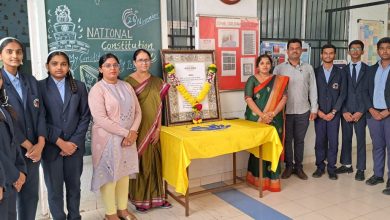 Constitution Day is celebrated with enthusiasm in Gayatri School