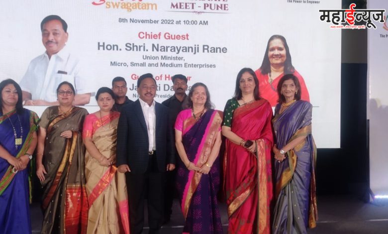 Country will progress if women enter industry: Narayan Rane