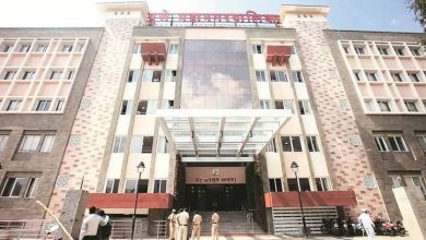 Recruitment of 200 posts in Pune Municipal Corporation soon