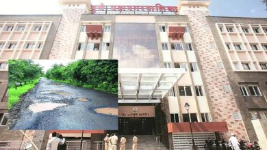 193 crore tender from Pune Municipal Administration