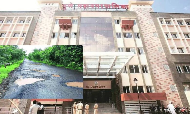 193 crore tender from Pune Municipal Administration