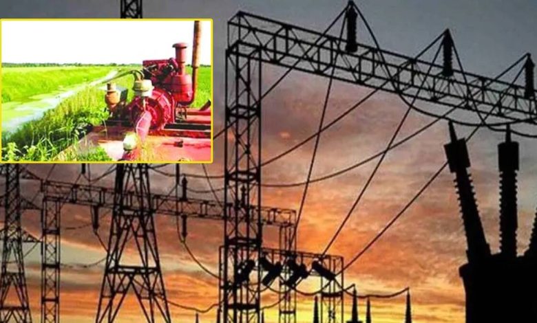 Due to the increase in the use of agricultural pumps, the demand for electricity in the state is at 23 thousand MW